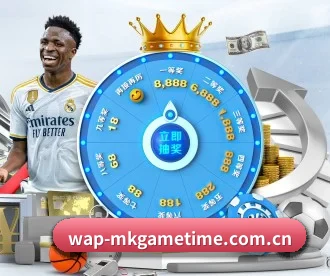 MK体育 APP - MKSports